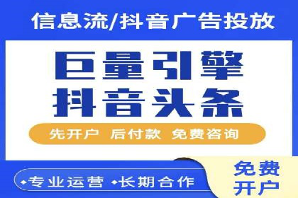 谷歌竞价广告的创意执行与效果评估——某品牌案例