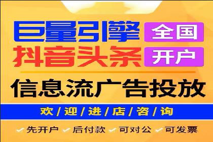 微信信息流用户行为分析案例